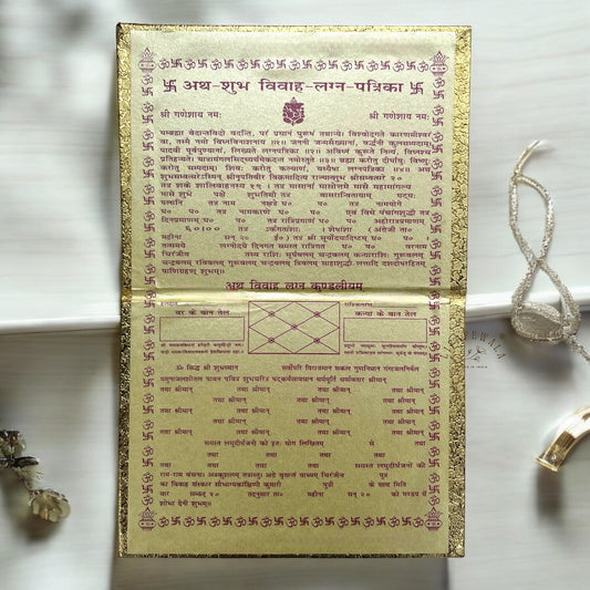 Designer Velvet Wedding Lagan Patrika |Golden | Lifafewala