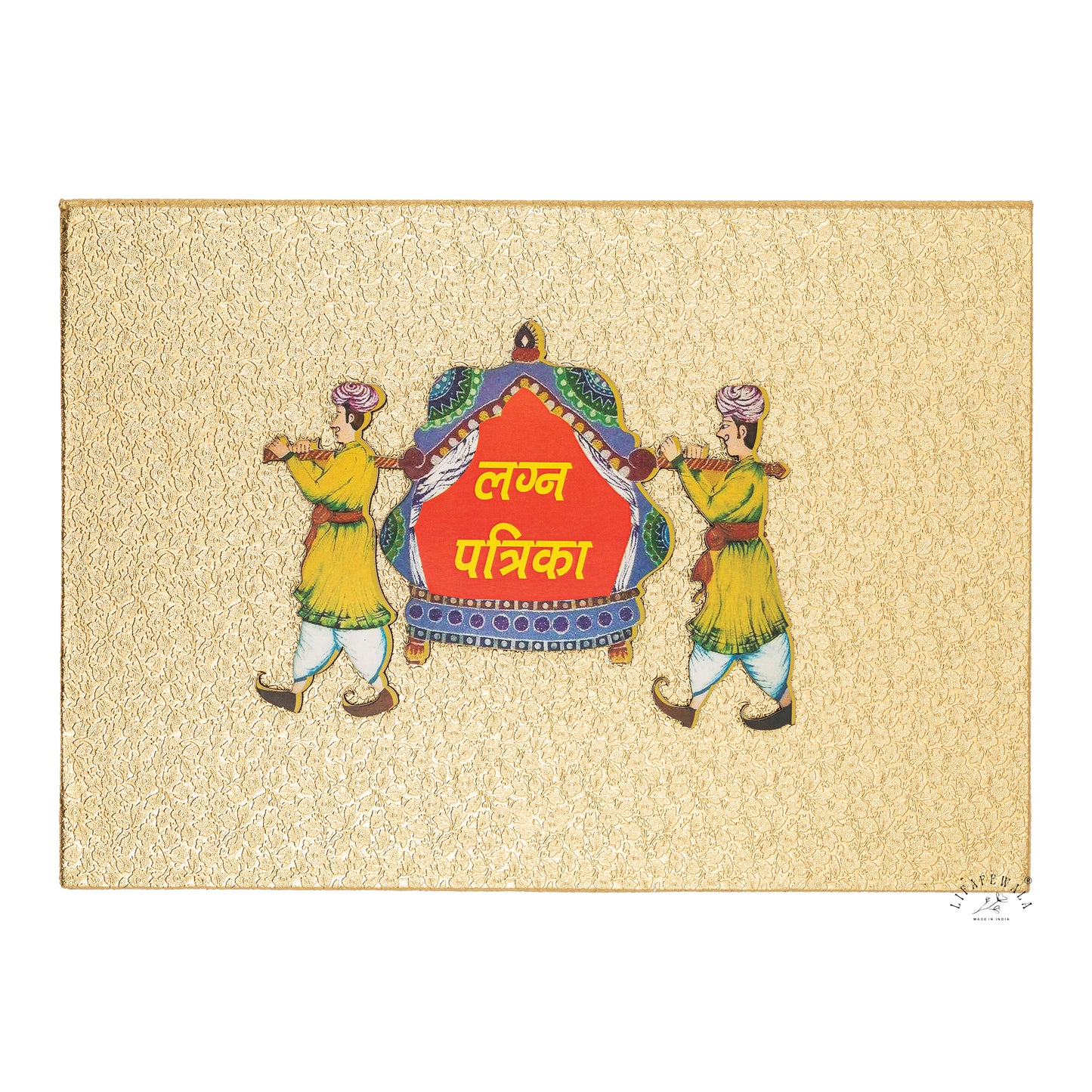 Premium Jumbo Lagan Patrika – Royal Palki Design Wedding Invitation in Golden | Lifafewala