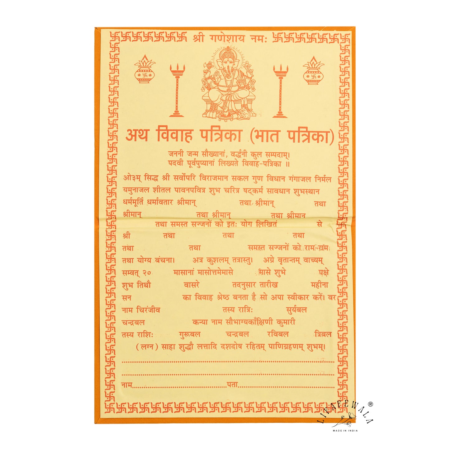 Lifafewala Premium & Traditional Bhat Patrika for Auspicious Wedding Invites |Pack of 1 | (Yellow)